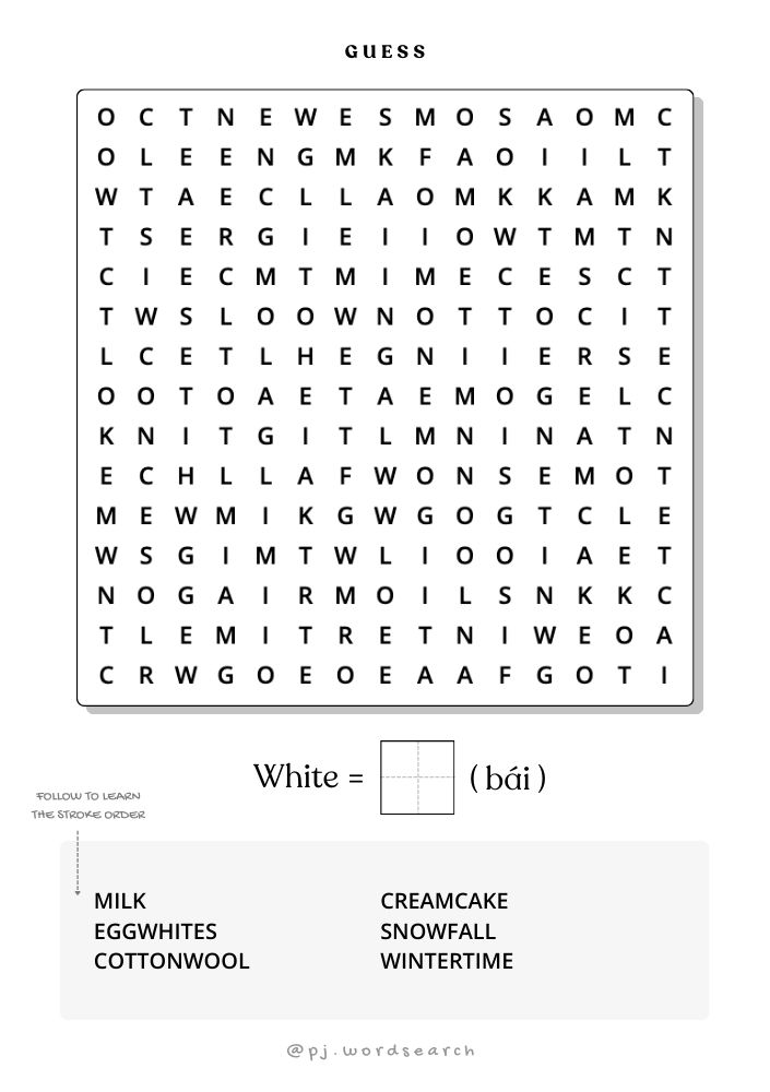 Blank sample word search puzzle page