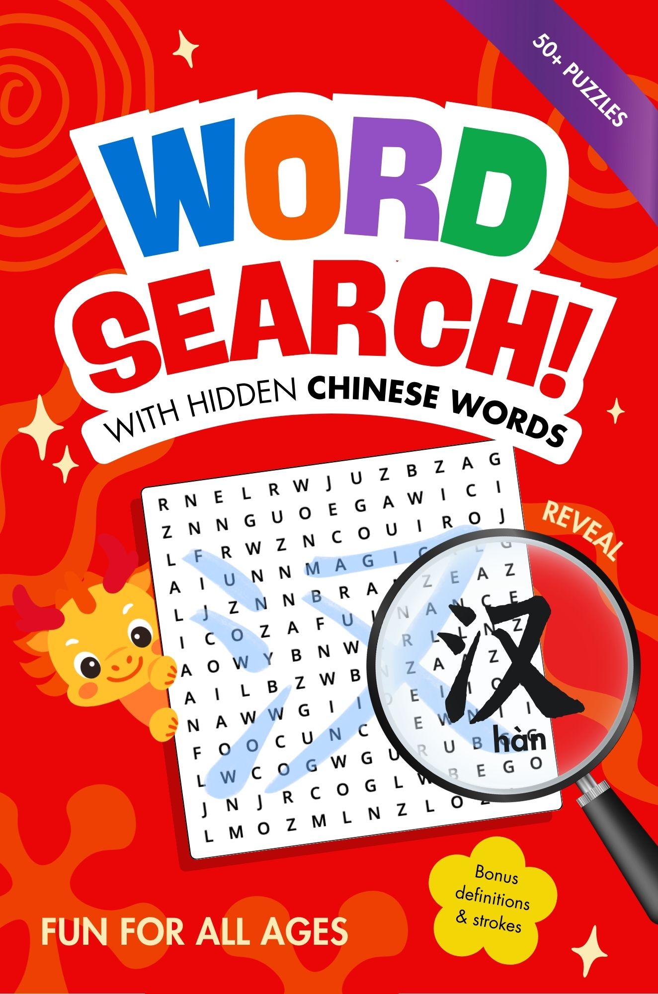 Word Search! With Hidden Chinese Words — the puzzle book