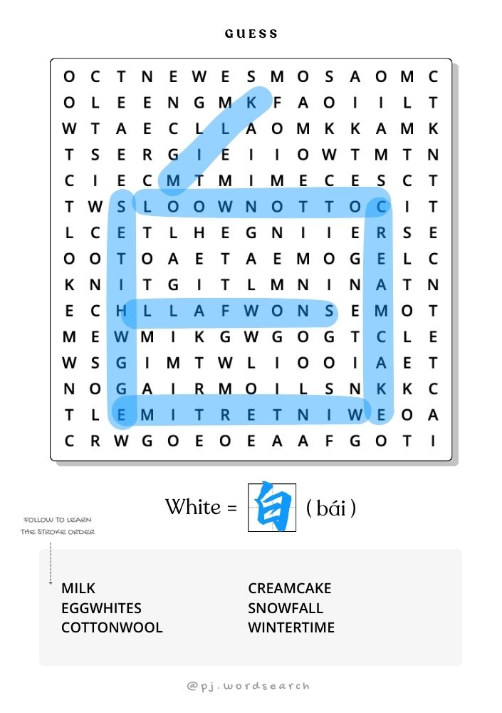 Sample word search puzzle page